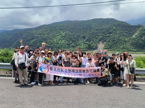 112年度員工旅遊-樂水部落原民文化體驗